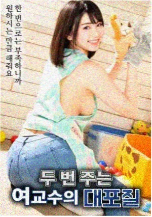 过往人生 韩国禁欲系高级感电影